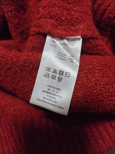 ANGIEI[o[TCYnClbNv[I[o[  t@bV 