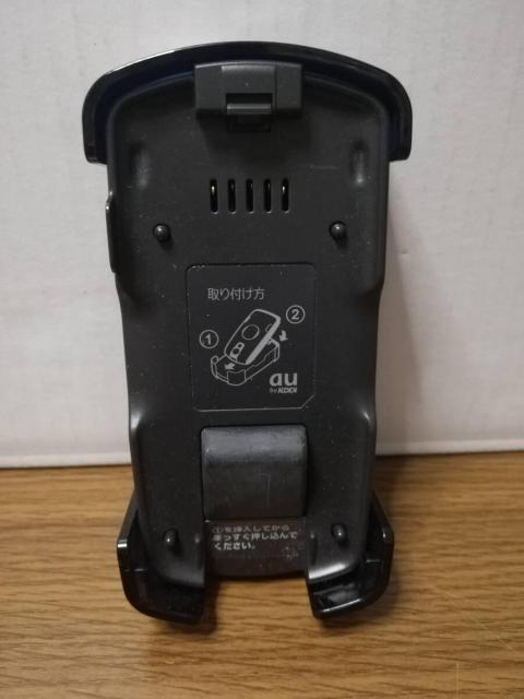 au z_[@43CAPUA   Ɠd/AV 