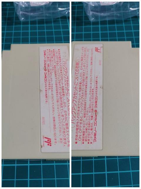 FC �t�@�~�R���E�H�[�Y ���E���������� �J�Z�b�g�̂� ���Õi �� �Q�[���{��/�\�t�g�� 