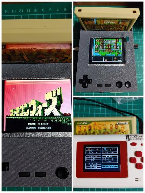 FC �t�@�~�R���E�H�[�Y ���E���������� �J�Z�b�g�̂� ���Õi �� �Q�[���{��/�\�t�g�� 