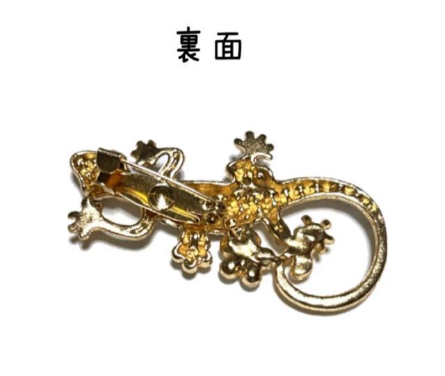 �u���[�`�@112 �����ȃg�J�Q�@�L���L���W���R�j�A�t���@1�� �� �����A�N�Z�T���[/���v�� 