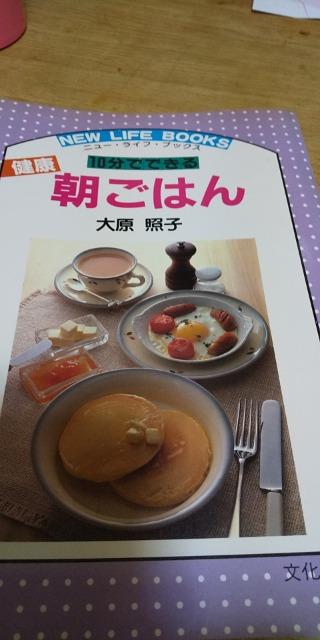 10���łł��钩���͂�  �� �{/�G���� 