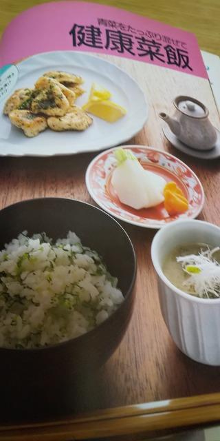 10���łł��钩���͂� �� �{/�G���� 