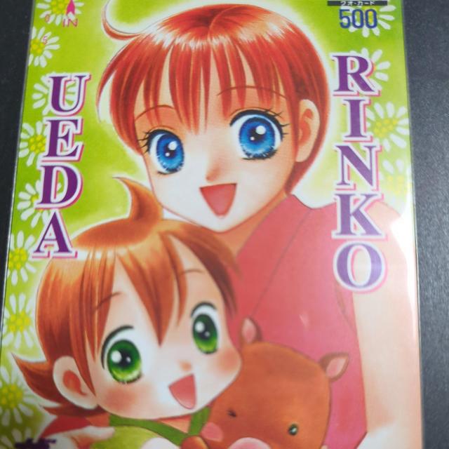 ���̂����ے��v�����I�N�I�J�[�hThe�}�[�K���b�g �� �`�P�b�g/������ 