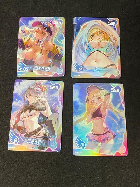 �����h? SSR 4���Z�b�g �z�����C�u ���������C ���_ �u �v���R�l �� �� �ySSR�J�[�h�z�z�����C�u �񔄕i  �� ��������� 