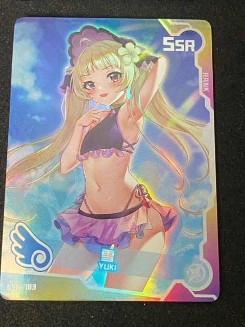 �����h? SSR 4���Z�b�g �z�����C�u ���������C ���_ �u �v���R�l �� �� �ySSR�J�[�h�z�z�����C�u �񔄕i �� ��������� 