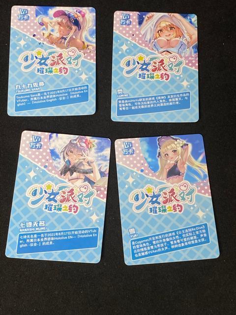 �����h? SSR 4���Z�b�g �z�����C�u ���������C ���_ �u �v���R�l �� �� �ySSR�J�[�h�z�z�����C�u �񔄕i �� ��������� 