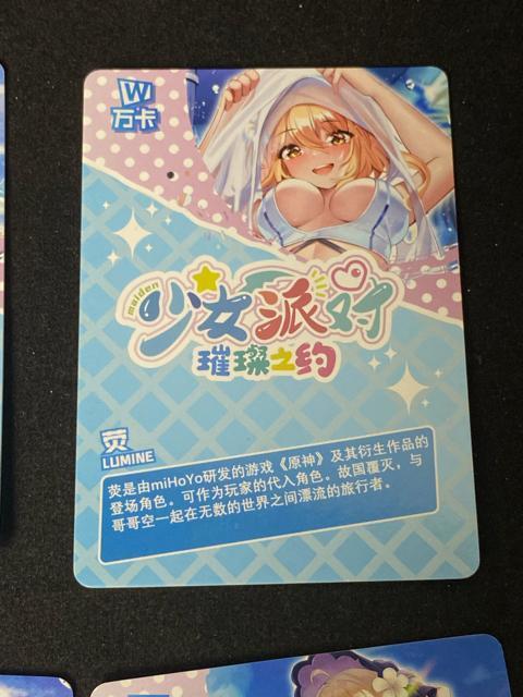 �����h? SSR 4���Z�b�g �z�����C�u ���������C ���_ �u �v���R�l �� �� �ySSR�J�[�h�z�z�����C�u �񔄕i �� ��������� 