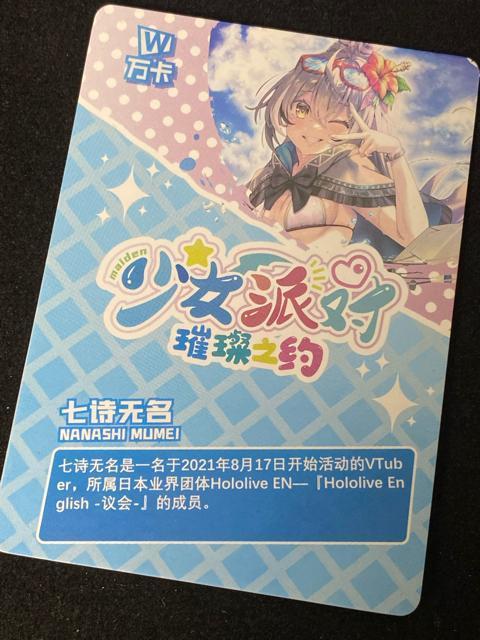 �����h? SSR 4���Z�b�g �z�����C�u ���������C ���_ �u �v���R�l �� �� �ySSR�J�[�h�z�z�����C�u �񔄕i �� ��������� 