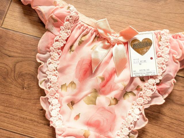 ���ʗX�ւɌ��著�������@�ߗށ@�@�@�@�@�@�@�@�@�@�@�@�@�@�@�@���f�B�[�XT�V���[�c �� �����t�@�b�V������ 