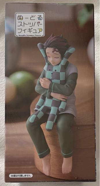 �yROUND1����z�S�ł̐n �ʁ[�ǂ�X�g�b�p�[�t�B�M���A �}��Y���Y�~�N���t�g�z���b�N �� �z�r�[�� 