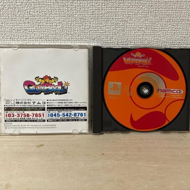 �K���o�@�[���{��p�K�� �R���g���[���[ �v���C�X�e�[�V���� PS1 �� �Q�[���{��/�\�t�g�� 