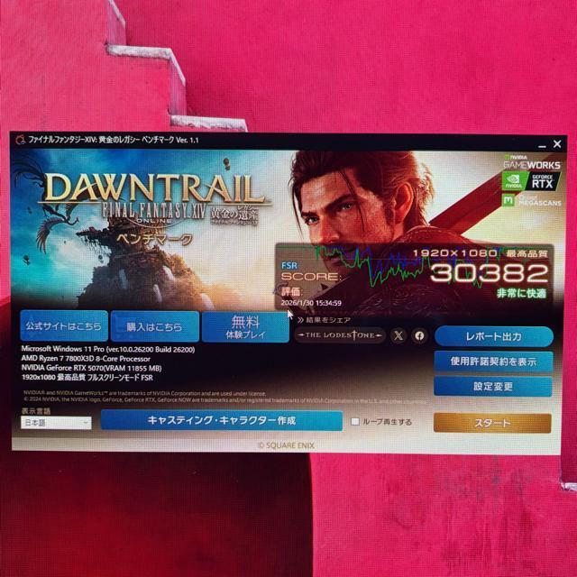 �y�������ȊO�V�i�z�Q�[�~���OPC Ryzen7 7800X3D RXTX5070 SSD1TB ������32GB 850W �� PC�{��/���Ӌ@��� 