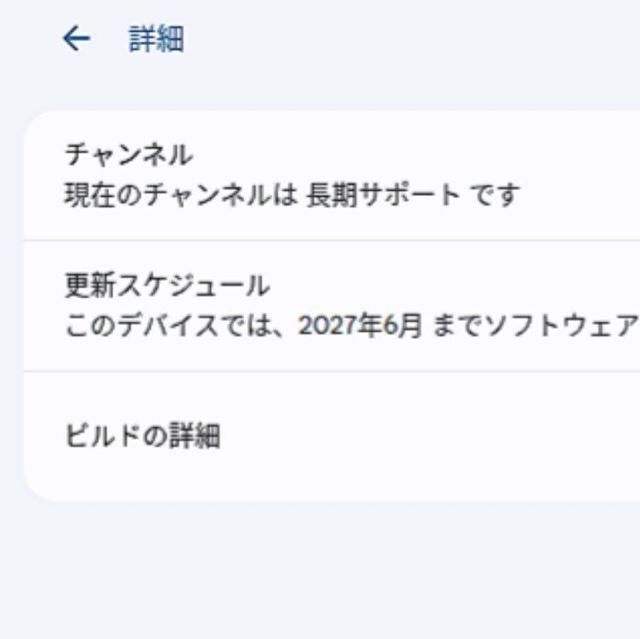 �y�X�V�����ς݁zLenovo Chromebook S330�b�l�b�g����EWeb�w�K�E������ƂɍœK�I �� PC�{��/���Ӌ@��� 