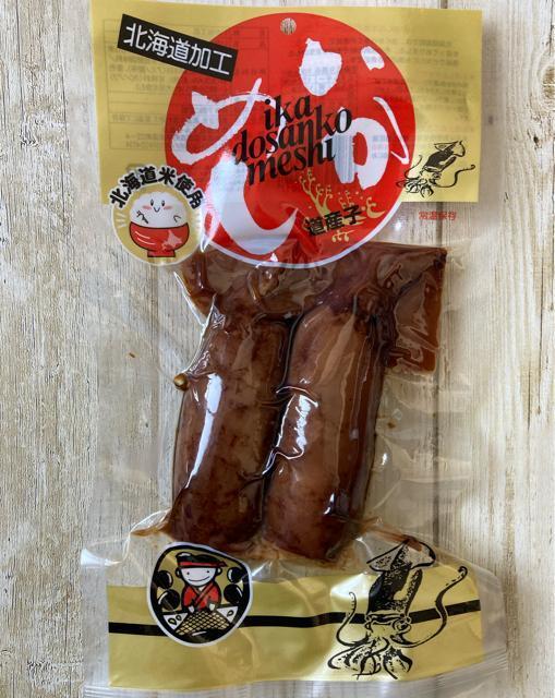 �k�C�����H �X�����Y ���Y�q �����߂� 2������ 1�� �}�����H�i  �� �O����/�h�����N�� 