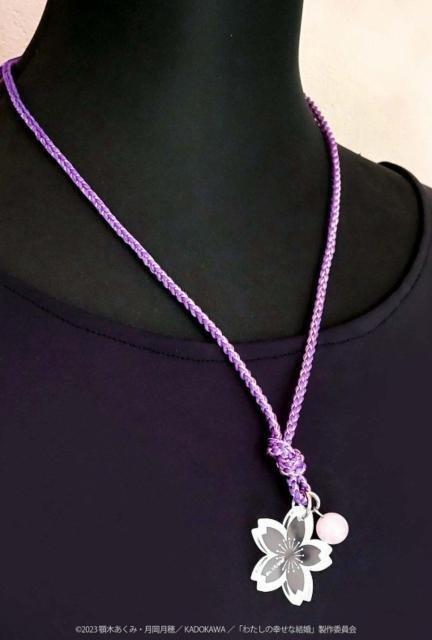 �킽���̍K���Ȍ��� ���R�̍����� �����݂Ђ� ���F �A�N�Z�T���[ �`���[�� �� �A�j��/�R�~�b�N/�L�����N�^�[�� 