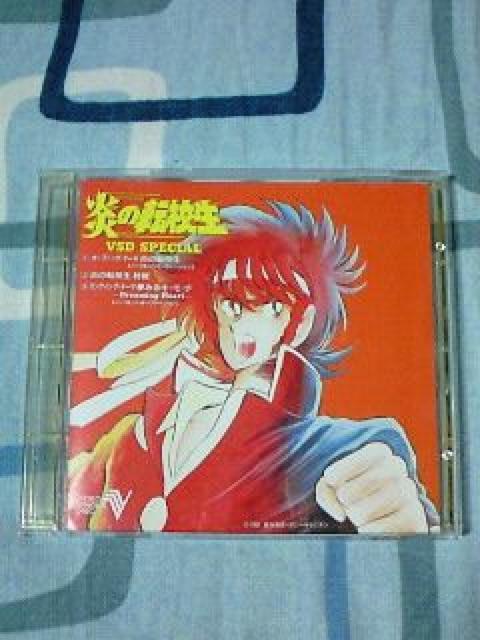 ̓]Z VSD SPECIAL {aF   CD/DVD/rfI 