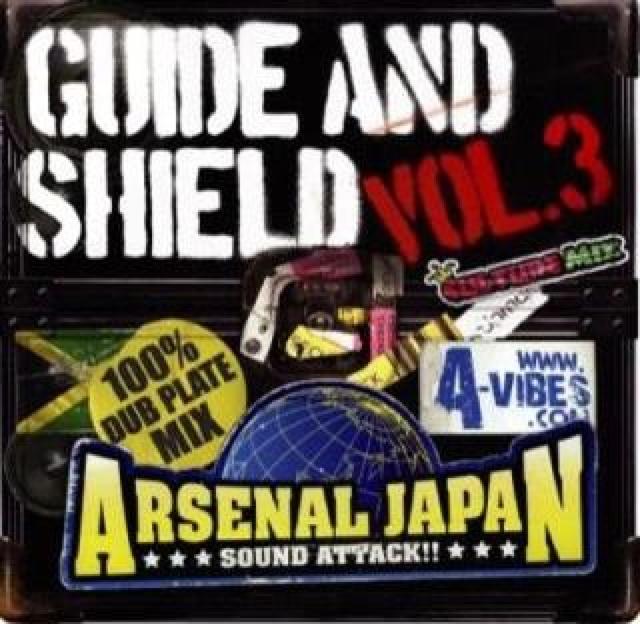 sARSENAL JAPANtAKANE BES BOOGIE MAN KENTY GROSS MISON-B G2   ^gObY 