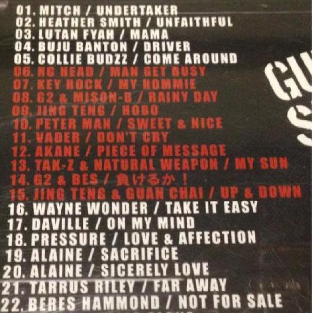 sARSENAL JAPANtAKANE BES BOOGIE MAN KENTY GROSS MISON-B G2  ^gObY 