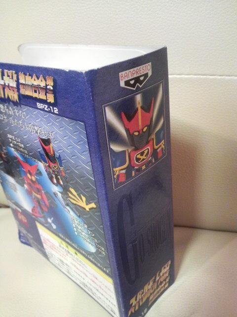 gp MdX[p[{bg M 3e S[V[O 1999  zr[ 