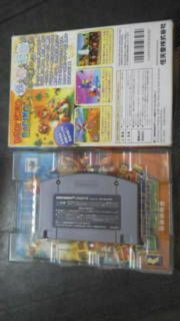 N64ディディーコングレーシング < ゲーム本体/ソフト  N64ディディーコングレーシング < ゲーム本体/ソフトの