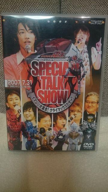  DVD ʃC_[dXyVg[NV[KiI    Aj/R~bN/LN^[ 