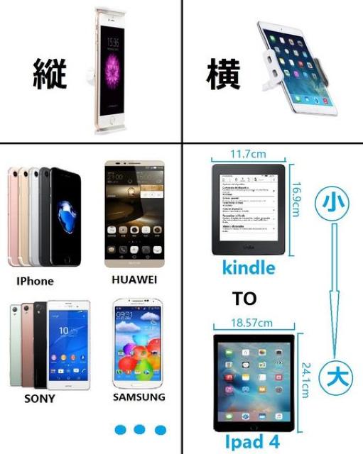 スマホ & タブレット スタンド or ホルダー < 家電/AV  スマホ & タブレット スタンド or ホルダー < 家電/AVの