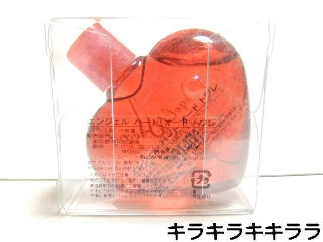 《New》持ち運びに最適【エンジェル ハート/Angel Heart】エンジェル ハート < ブランド  《New》持ち運びに最適【エンジェル ハート/Angel Heart】エンジェル ハート < ブランドの