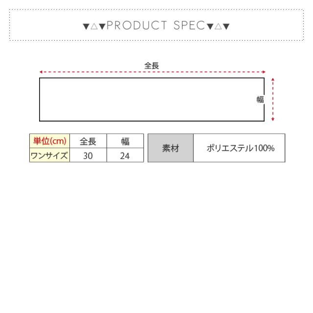 衝撃390円セール★新作エコファーグラデーションスヌード ピンク < 女性ファッション  衝撃390円セール★新作エコファーグラデーションスヌード ピンク < 女性ファッションの