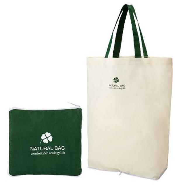 【ナチュラルバッグ】可愛い♪四つ葉クローバー 折り畳み収納 携帯エコバッグ < 女性ファッション 【ナチュラルバッグ】可愛い♪四つ葉クローバー 折り畳み収納 携帯エコバッグ < 女性ファッションの