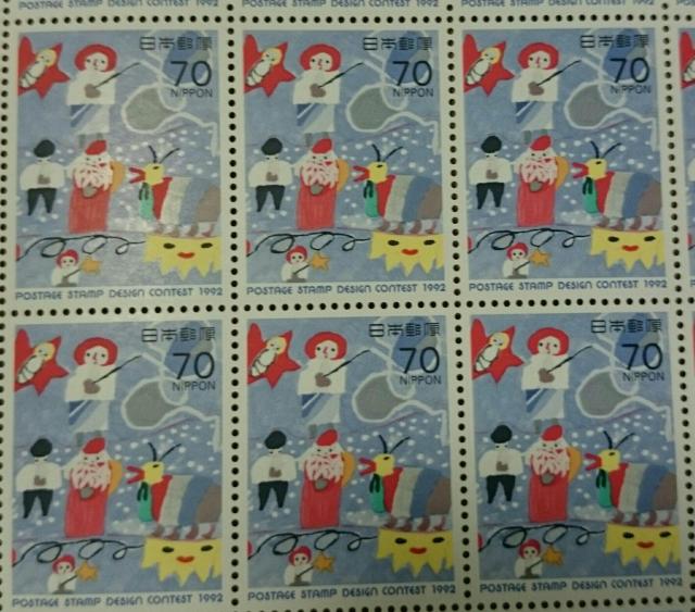 H4年第3回郵便切手デザインコンクール クリスマスの男 記念切手 < ホビー  H4年第3回郵便切手デザインコンクール クリスマスの男 記念切手 < ホビーの
