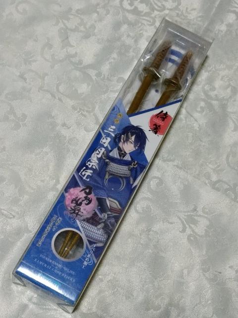 壽屋 侍箸 刀剣乱舞 三日月宗近 < アニメ/コミック/キャラクター 壽屋 侍箸 刀剣乱舞 三日月宗近 < アニメ/コミック/キャラクターの