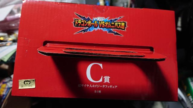 ��Ԃ����E�h���S���{�[���u�r�I���j�o�X���E�b�܁E�S�W�[�^�t�B�M���A