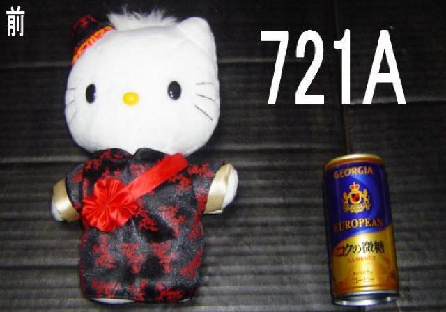 n[LeB E`Ci^CvEÕi+qLpgC    