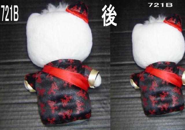 n[LeB E`Ci^CvEÕi+qLpgC   