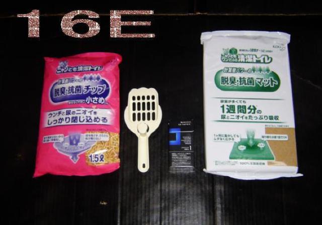 n[LeB E`Ci^CvEÕi+qLpgC   