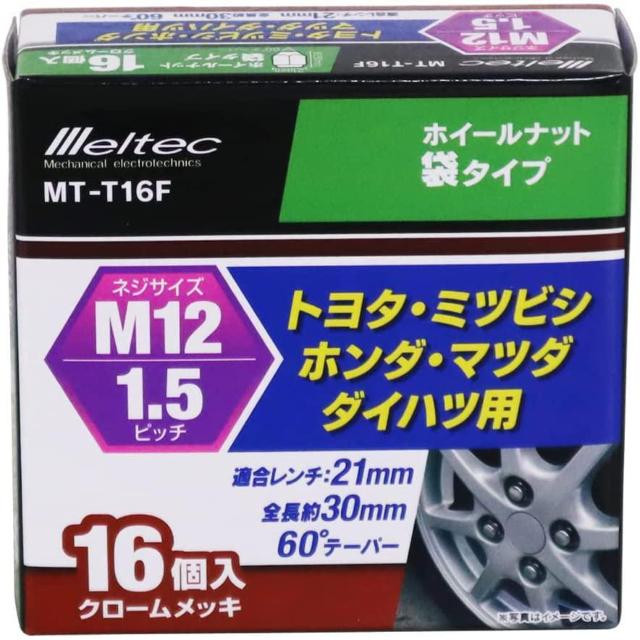 ebN zC[ibg K`21mm/1.5sb` 16  /oCN