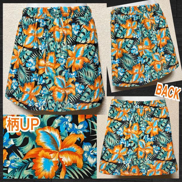 【新品】ボタニカル☆花柄ミニスカート/ネイビー×オレンジ < 女性ファッション  【新品】ボタニカル☆花柄ミニスカート/ネイビー×オレンジ  < 女性ファッションの