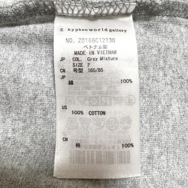 �y���i�z�R�b�g���I�[�o�[�T�C�Y����T�V���c/�T�C�YFREE/��100% �� �����t�@�b�V������ 