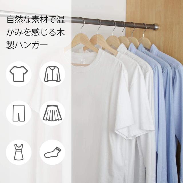 ؐnK[ mnK[ 20{g nK[ ؐ 炩ɎdグVcnK[ ɉݕt  CeA/Ct 