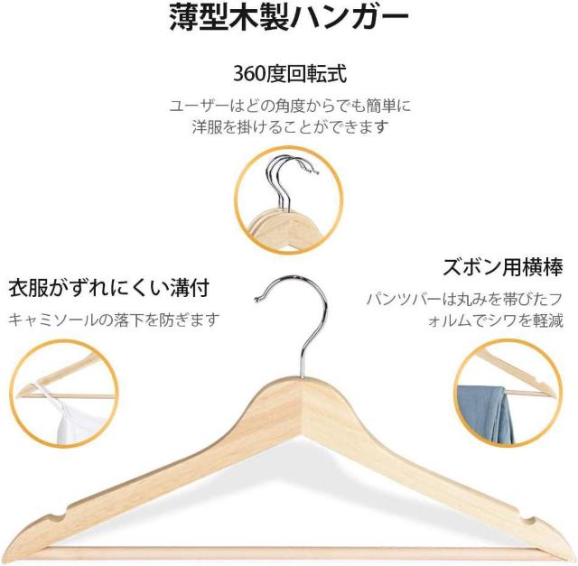 ؐnK[ mnK[ 20{g nK[ ؐ 炩ɎdグVcnK[ ɉݕt  CeA/Ct 