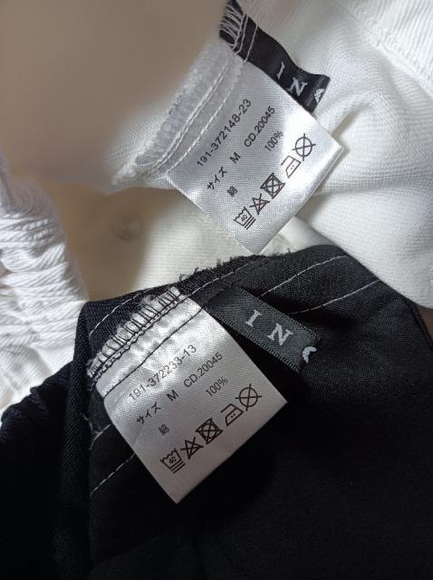 INGNI^CgXJ[g2ZbgVilfGJbRCC  t@bV 