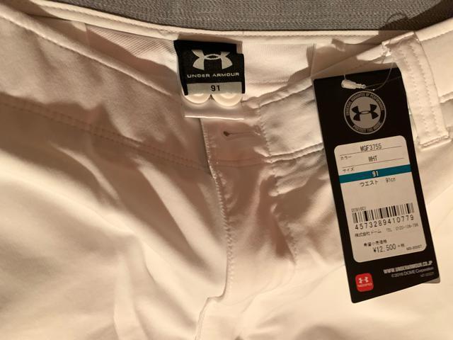 アンダーアーマーunderarmorストレッチゴルフパンツスラックス 白ホワイト 送料無料 < ブランド  アンダーアーマーunderarmorストレッチゴルフパンツスラックス 白ホワイト 送料無料  < ブランドの