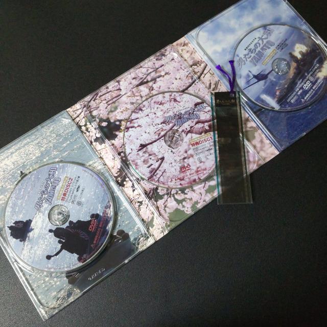 DVD★『男たちの大和 特別限定版(3枚組)<初回生産限定版>』豪華2大特典付き < CD/DVD/ビデオ  DVD★『男たちの大和 特別限定版(3枚組)<初回生産限定版>』豪華2大特典付き < CD/DVD/ビデオの