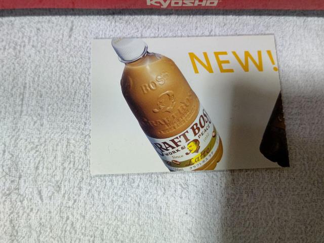 トレカ 平手友梨奈 '23 サントリー ボス < トレーディングカード トレカ 平手友梨奈 '23 サントリー ボス < トレーディングカードの