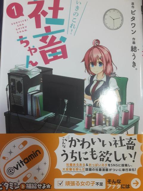 ����r�^�����A��挋�����u�����̂���I�В{�����v�@�`�B3���Z�b�g�B���������B  �� �A�j��/�R�~�b�N/�L�����N�^�[�� 