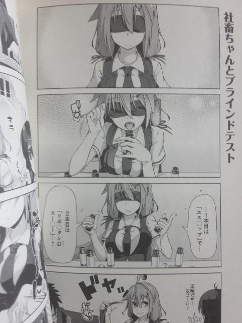 ����r�^�����A��挋�����u�����̂���I�В{�����v�@�`�B3���Z�b�g�B���������B �� �A�j��/�R�~�b�N/�L�����N�^�[�� 