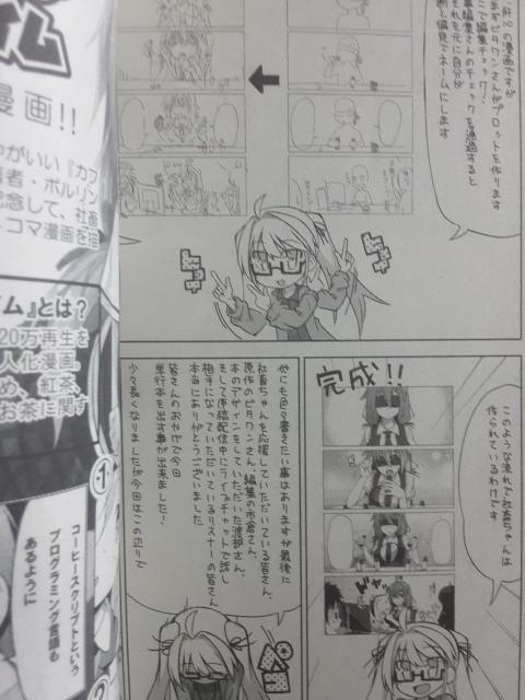 ����r�^�����A��挋�����u�����̂���I�В{�����v�@�`�B3���Z�b�g�B���������B �� �A�j��/�R�~�b�N/�L�����N�^�[�� 