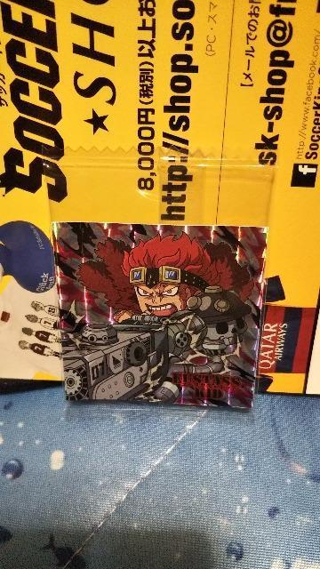 �����s�[�X�E�G�n�[�X  �� �z�r�[�� 