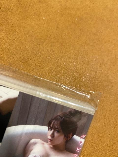 gHS  Vg  i  DVD  ^gObY 